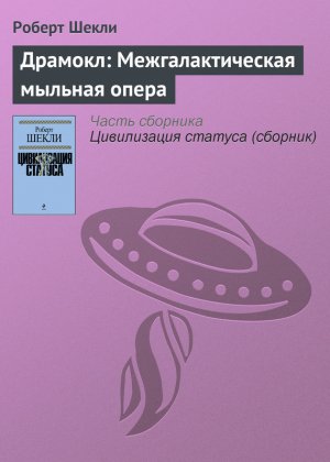 �������: ���������������� ������� �����
