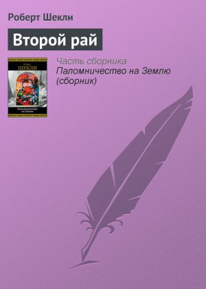������ ���