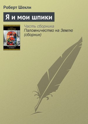 � � ��� �����
