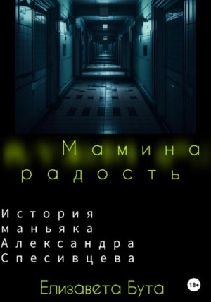 ������ �������. ������� ������� ���������� ����������