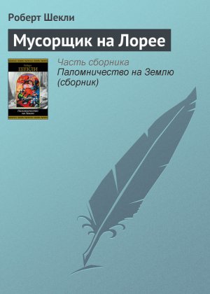 �������� �� �����
