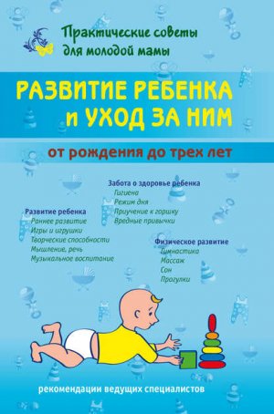 �������� ������� � ���� �� ��� �� �������� �� ���� ���