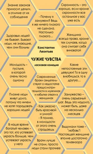 ����� �������