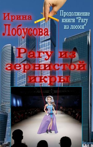 ���� �� ��������� ����
