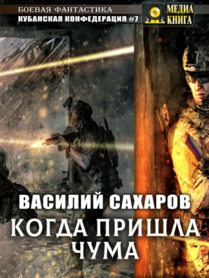 ����� ������ ����