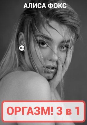 ������! 3 � 1