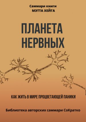 ������� ����� ����� ����� �������� �������. ��� ���� � ���� ������������ ������