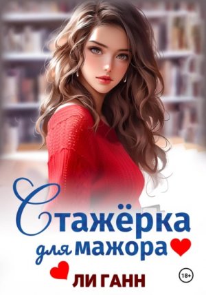 ������� ��� ������