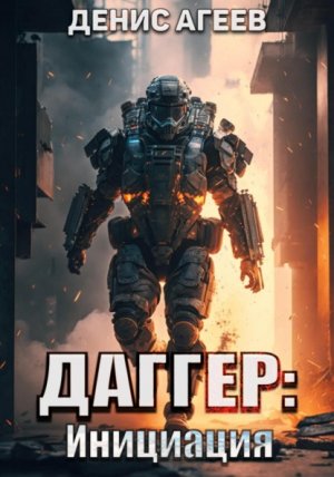 ������: ���������