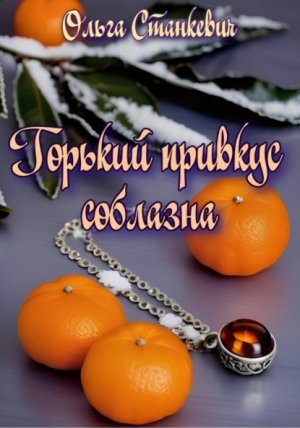 ������� ������� ��������