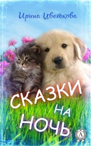 ������ �� ����