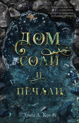 ��� ���� � ������