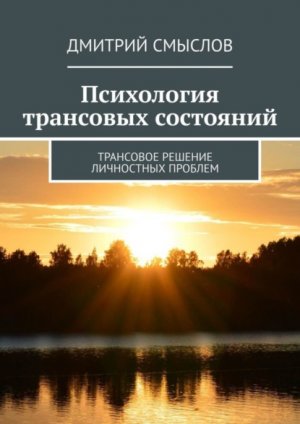 ���������� ��������� ���������. ��������� ������� ���������� �������