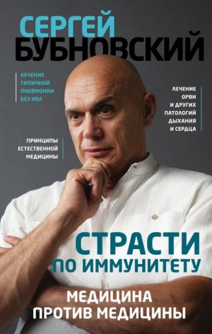 ������� �� ����������. �������� ������ ��������