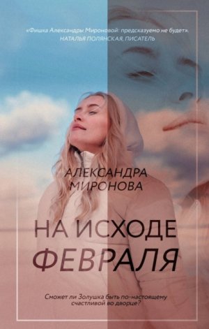 �� ������ �������