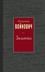 Дело № 34840