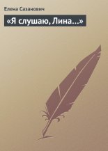 �� ������, ������