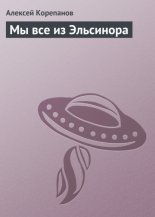 �� ��� �� ���������