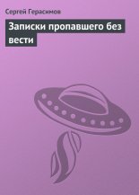 ������� ���������� ��� �����