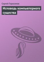 �������� ������������� ��������
