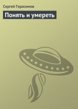 ������ � �������