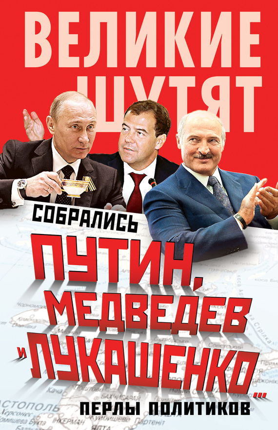 ��������� �����, �������� � ��������� ����� ���������