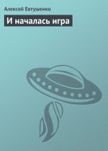 � �������� ����