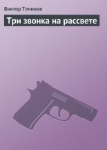 ��� ������ �� ��������