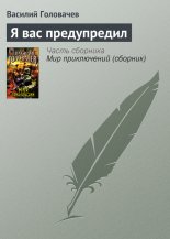 � ��� �����������