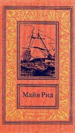 Скачка-родео, или Рождественское ночное бегство скота