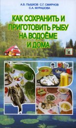 ��� ��������� � ����������� ���� �� ������� � ����