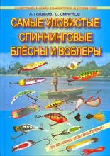 ����� ��������� ������������ ������ � �������