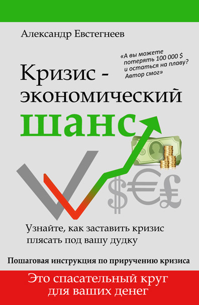 ������: ������������� ����