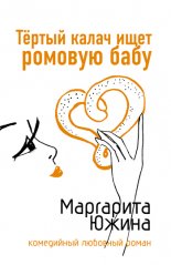 ������ ����� ���� ������� ����