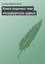 ����� �������: ��� ������������� ������