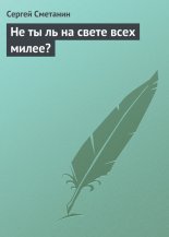 �� �� �� �� ����� ���� �����?