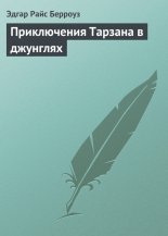 ����������� ������� � ��������