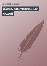 ����� ������������� �����
