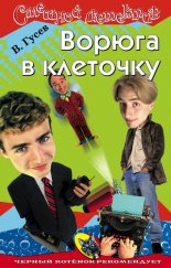 ������ � ��������
