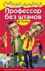 ��������� ��� ������