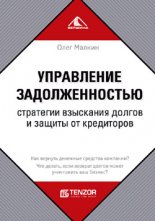 ���������� ��������������. ��������� ��������� ������ � ������ �� ����������