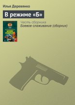 � ������ ���