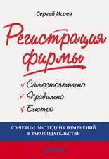 ����������� �����: ��������������, ��������� � ������