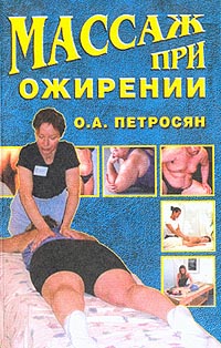 ������ ��� ��������