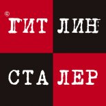 ������ � ������