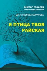 � ����� ���� �������