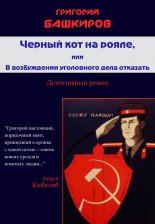 ������ ��� �� �����, ��� � ����������� ���������� ���� ��������