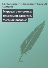 ������� ���������: ��������� ��������. ������� �������
