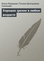 ������� ������ � ����� ��������