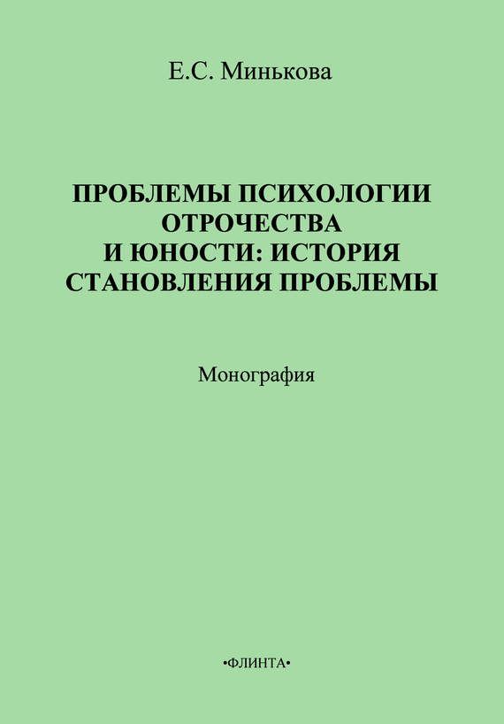 �������� ���������� ���������� � ������: ������� ����������� ��������